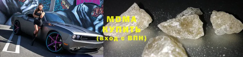 гидра как войти  дарнет шоп  Серафимович  MDMA VHQ 